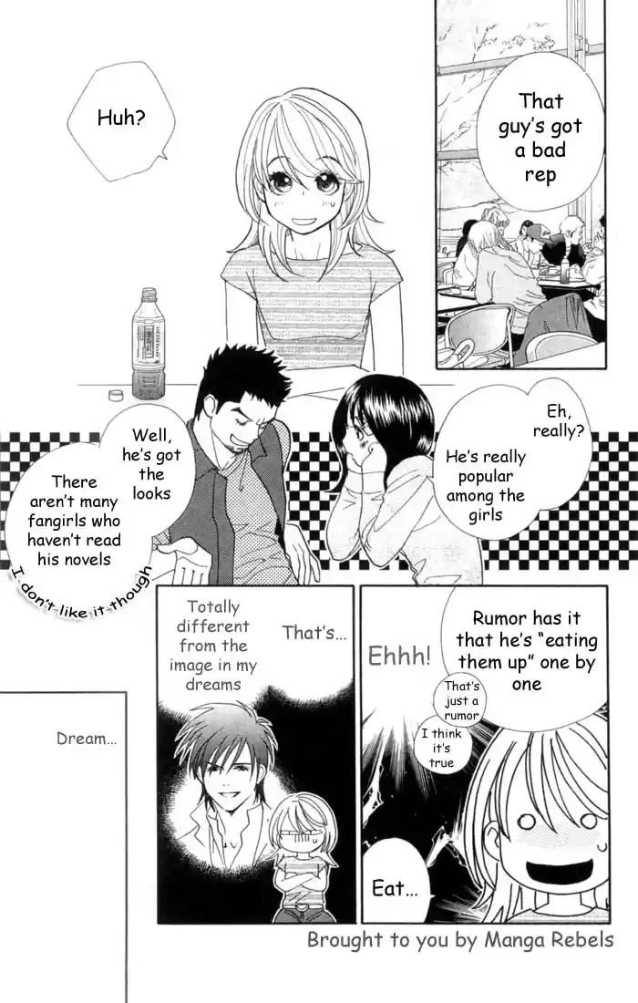 Soryanaize Darling Vol. 1 Ch. 1