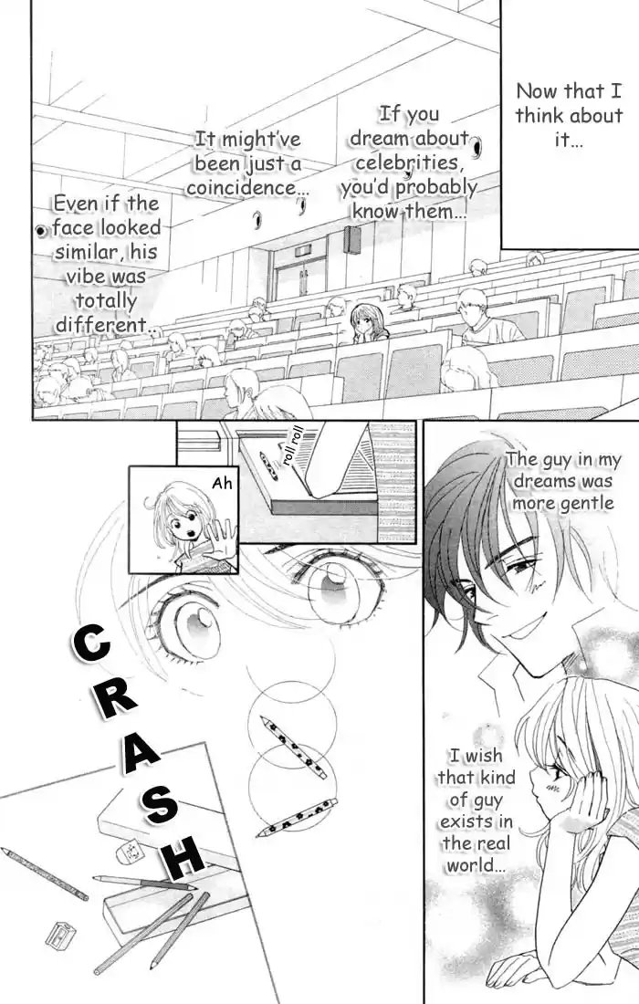 Soryanaize Darling Vol. 1 Ch. 1