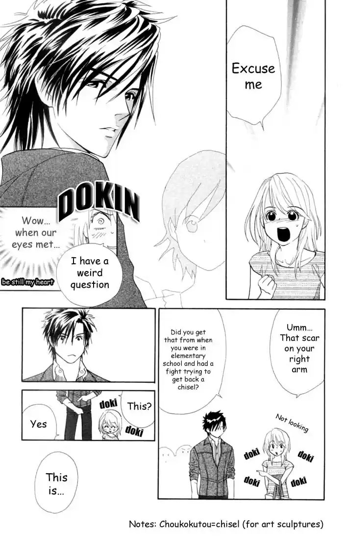 Soryanaize Darling Vol. 1 Ch. 1