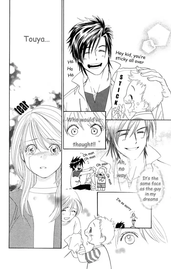 Soryanaize Darling Vol. 1 Ch. 1