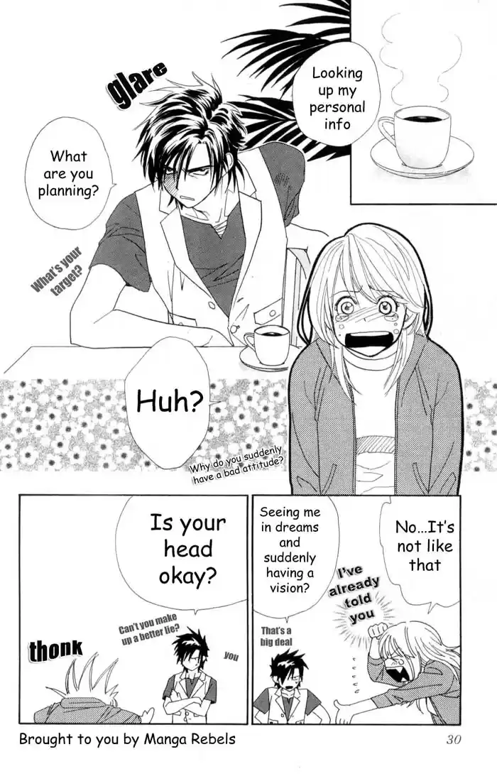 Soryanaize Darling Vol. 1 Ch. 1