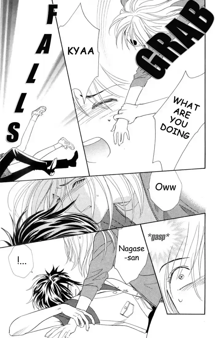 Soryanaize Darling Vol. 1 Ch. 1