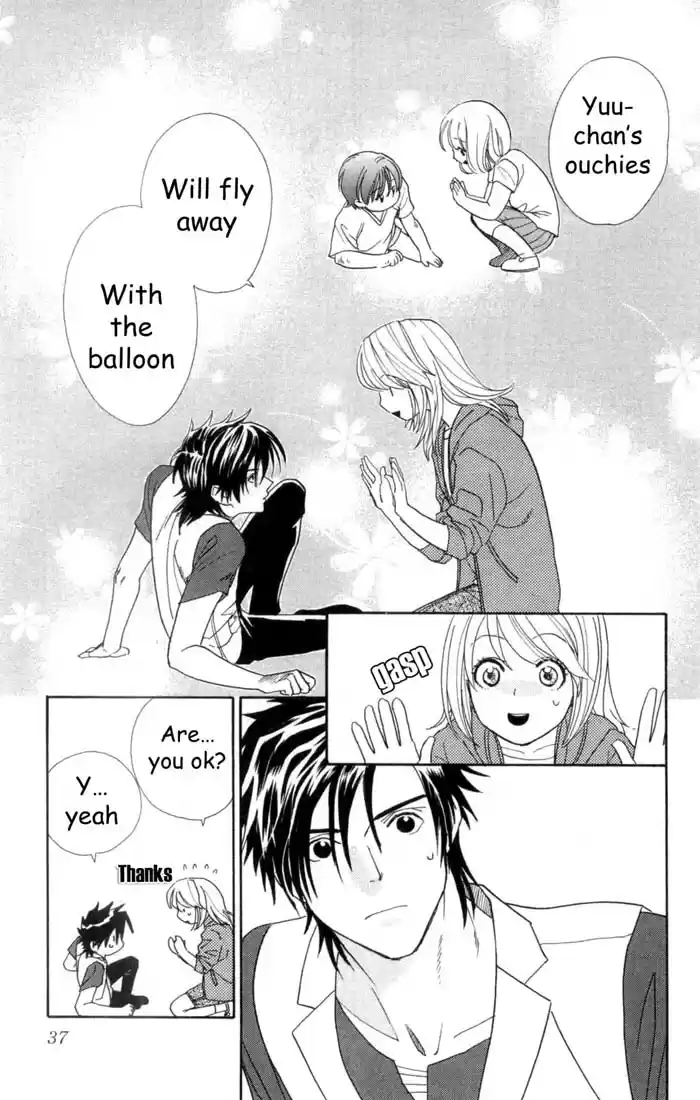 Soryanaize Darling Vol. 1 Ch. 1