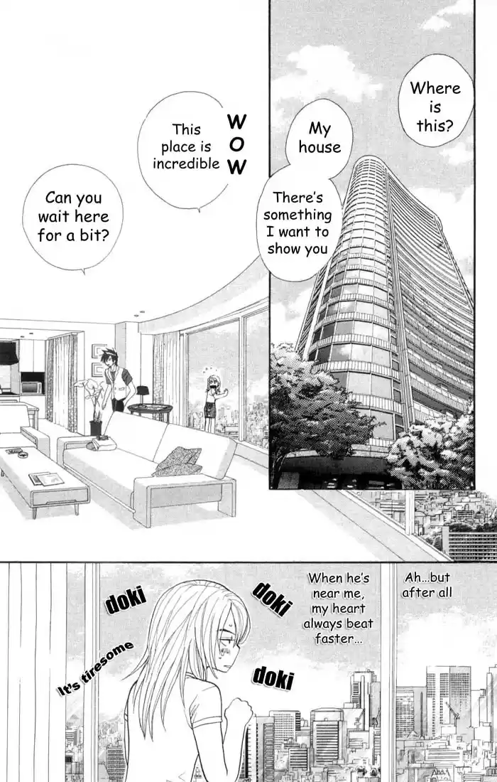 Soryanaize Darling Vol. 1 Ch. 1
