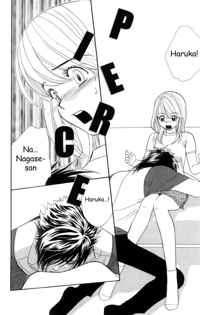 Soryanaize Darling Vol. 1 Ch. 1