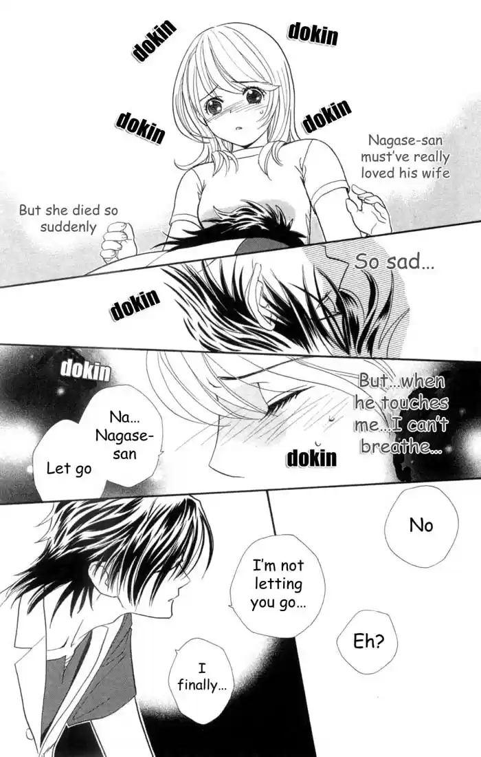 Soryanaize Darling Vol. 1 Ch. 1