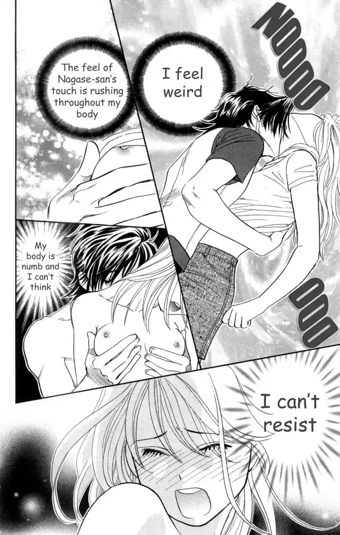 Soryanaize Darling Vol. 1 Ch. 1