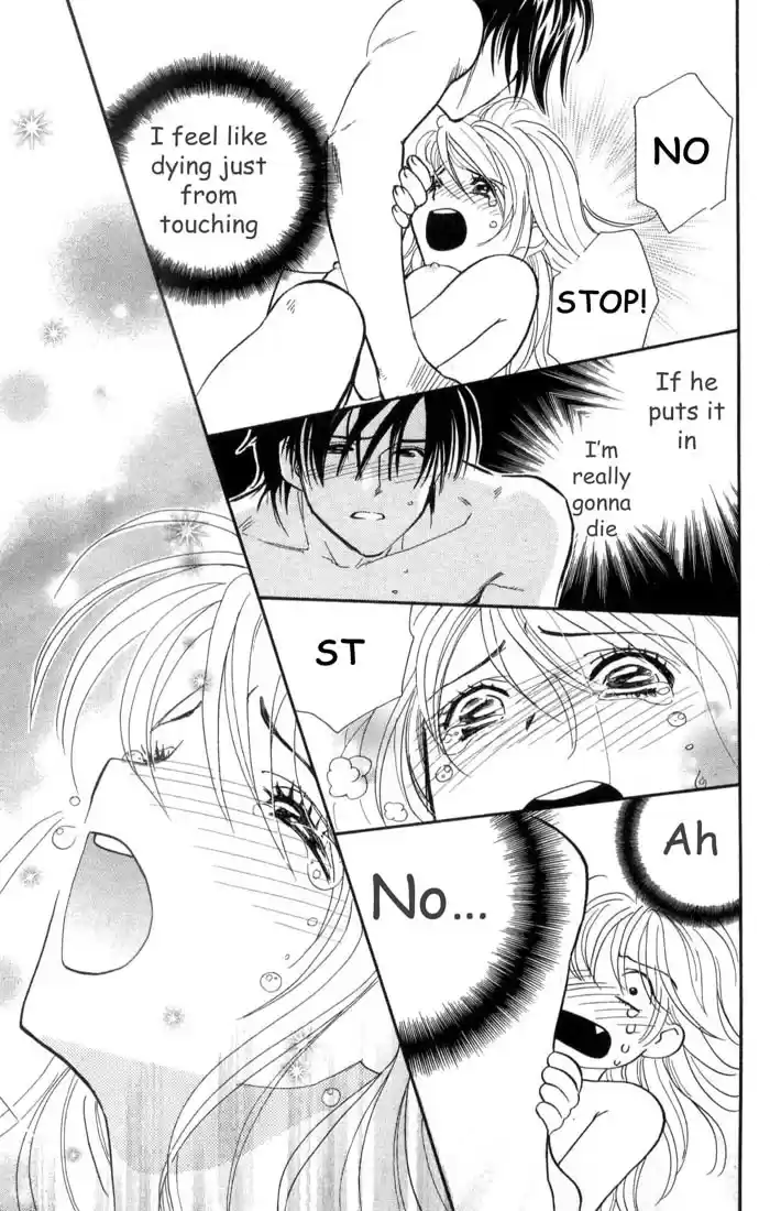 Soryanaize Darling Vol. 1 Ch. 1