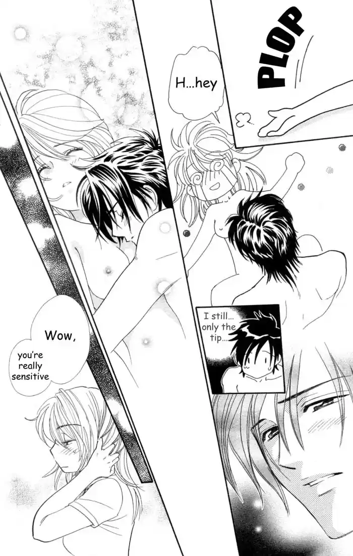 Soryanaize Darling Vol. 1 Ch. 1