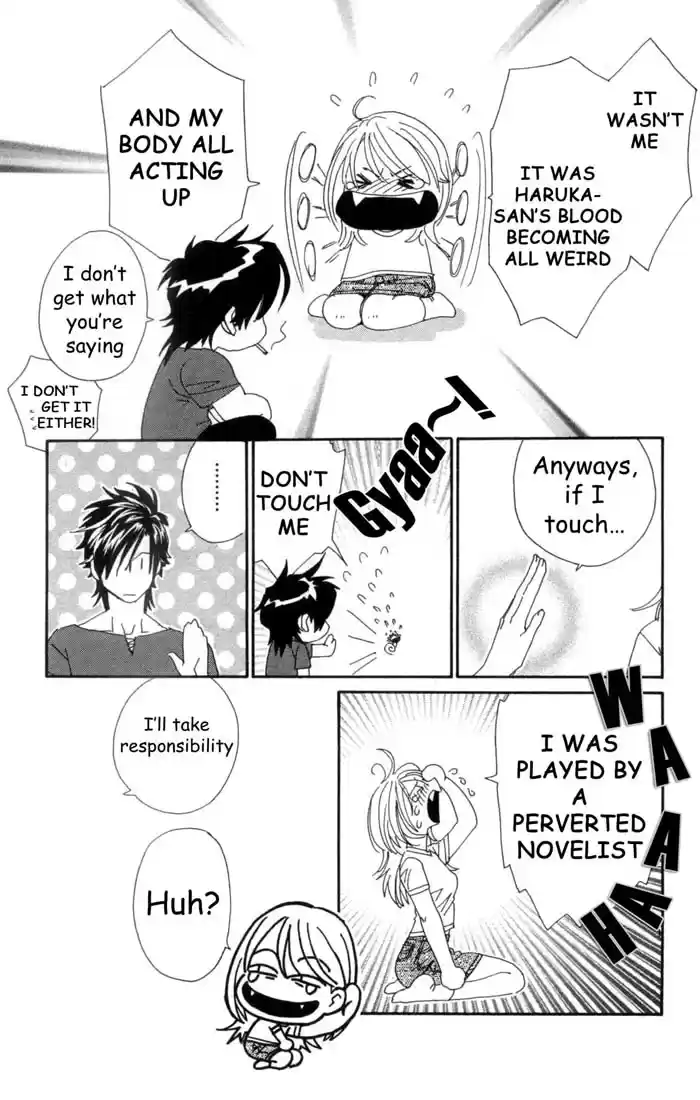 Soryanaize Darling Vol. 1 Ch. 1