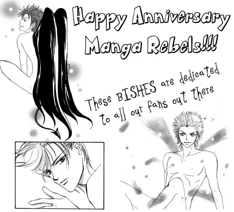 Soryanaize Darling Vol. 1 Ch. 2