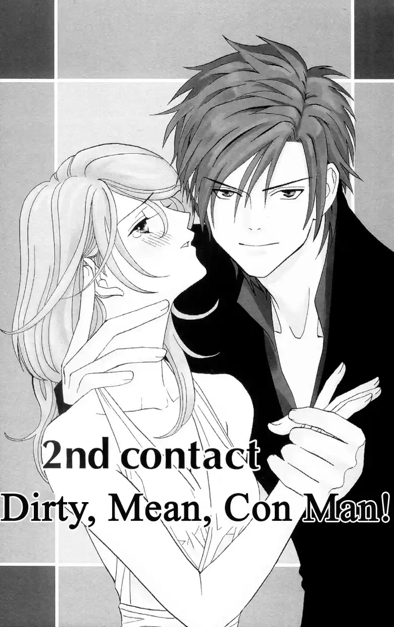 Soryanaize Darling Vol. 1 Ch. 2