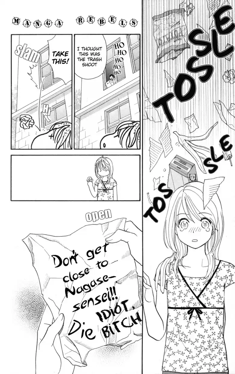 Soryanaize Darling Vol. 1 Ch. 2