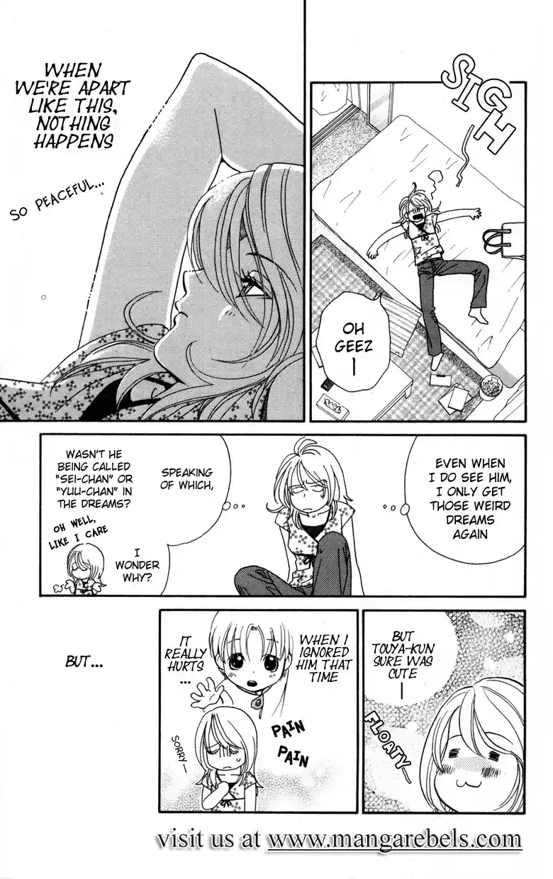 Soryanaize Darling Vol. 1 Ch. 2