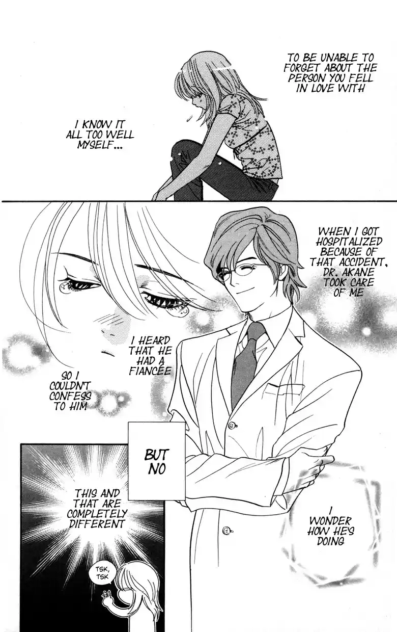 Soryanaize Darling Vol. 1 Ch. 2