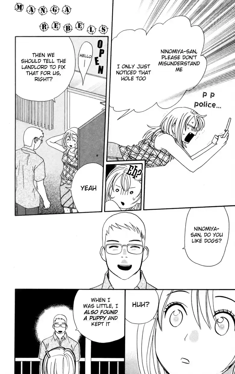 Soryanaize Darling Vol. 1 Ch. 2