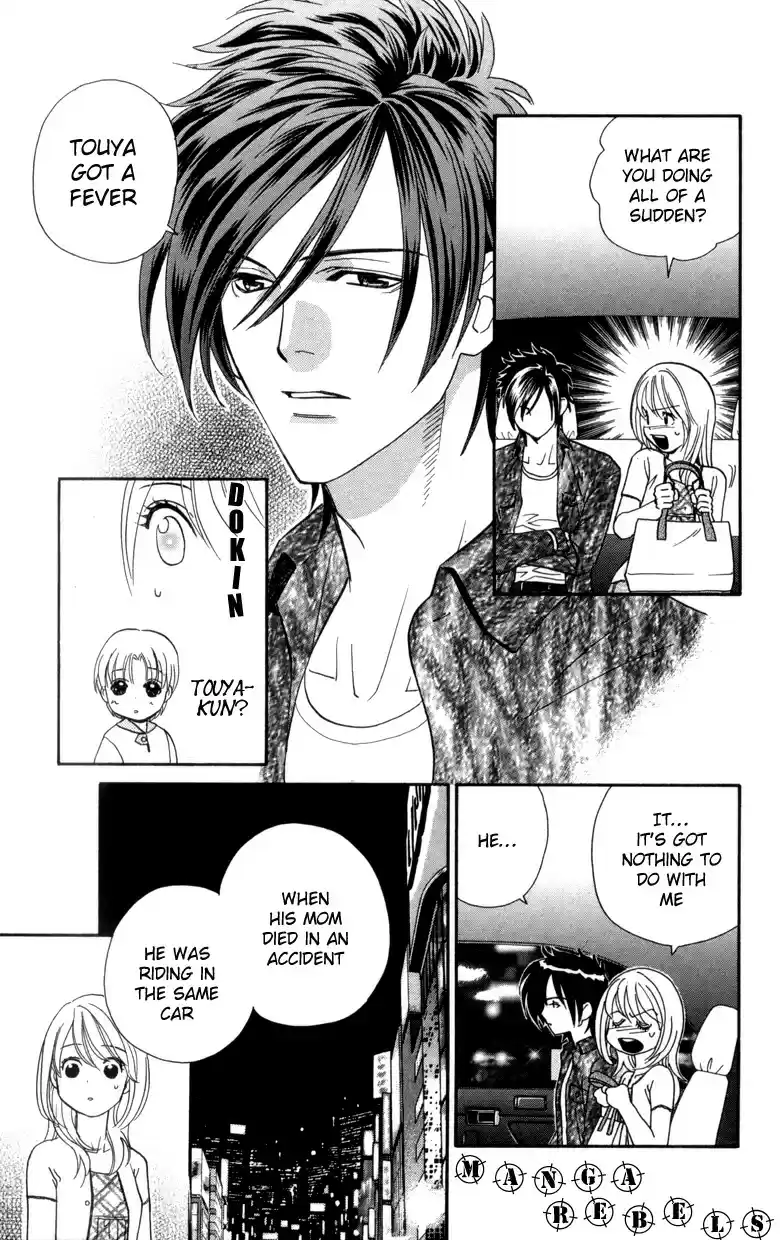 Soryanaize Darling Vol. 1 Ch. 2