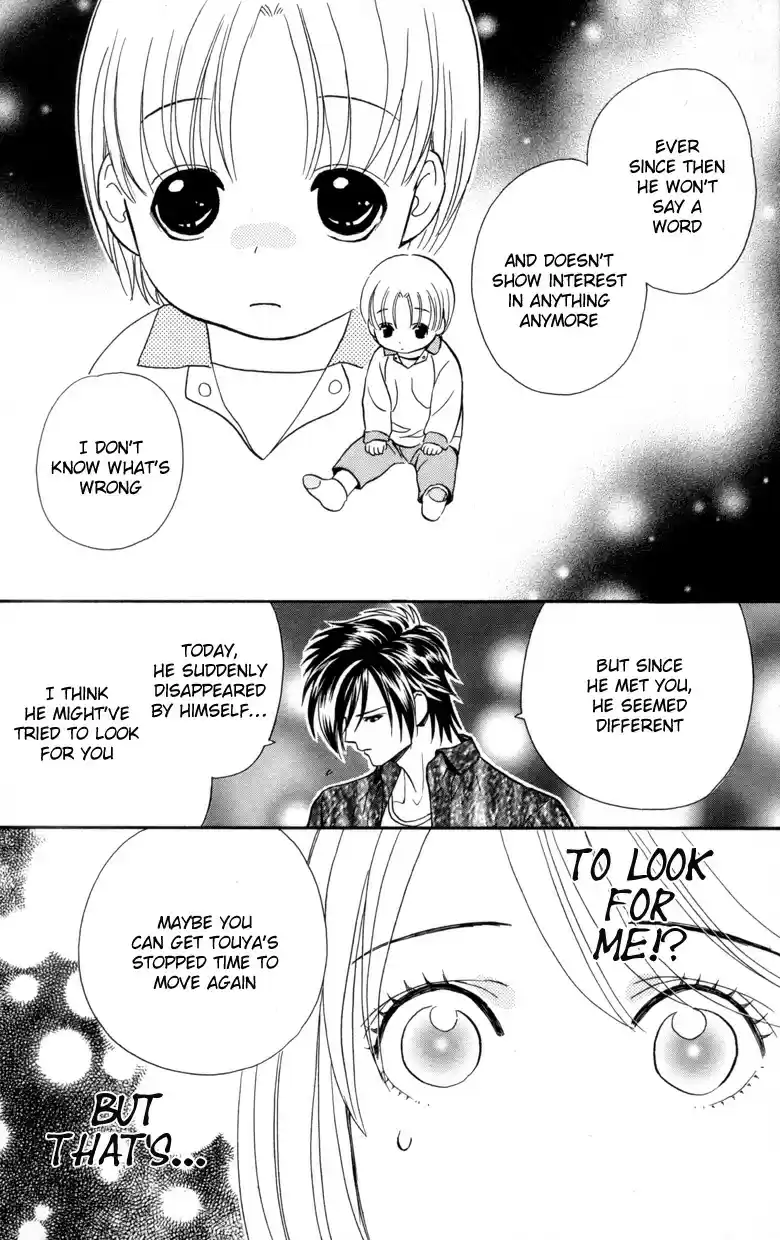 Soryanaize Darling Vol. 1 Ch. 2