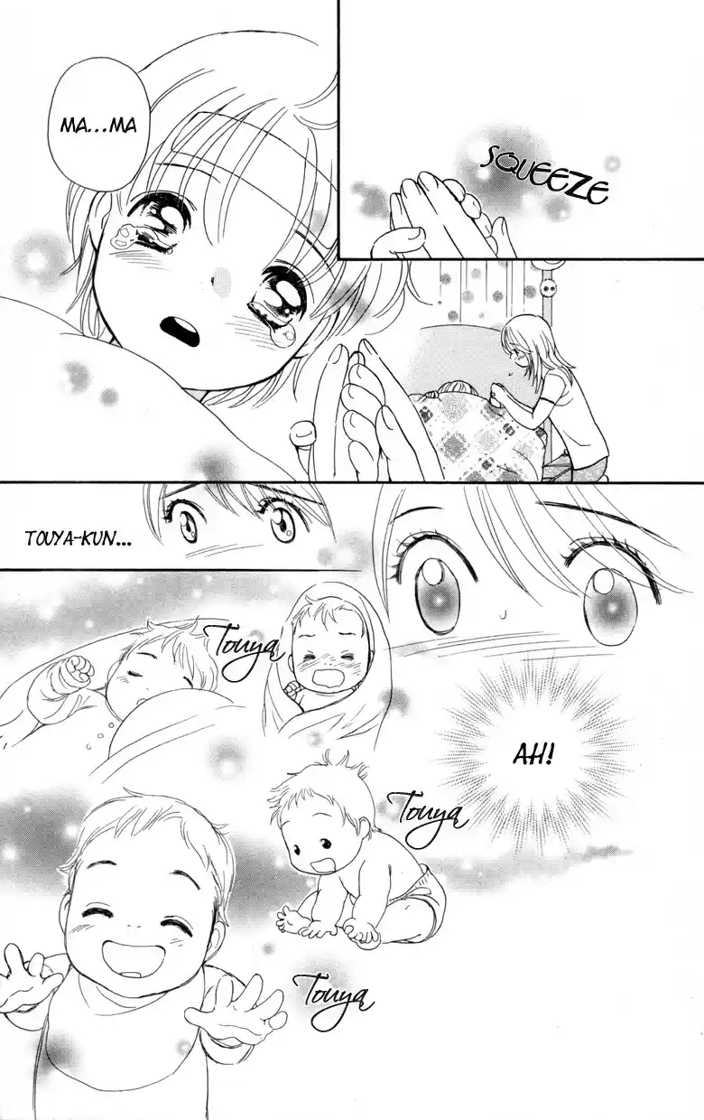 Soryanaize Darling Vol. 1 Ch. 2