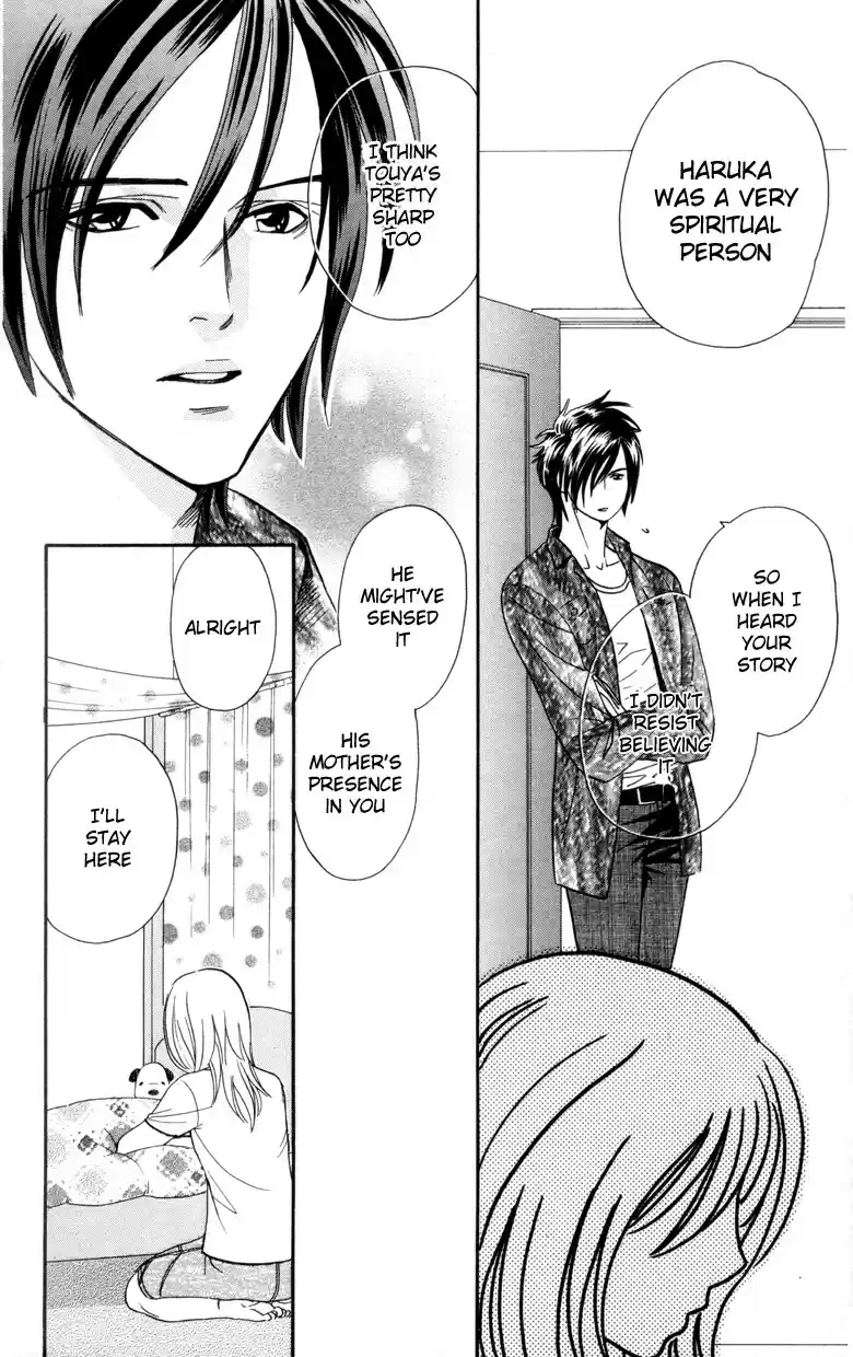 Soryanaize Darling Vol. 1 Ch. 2