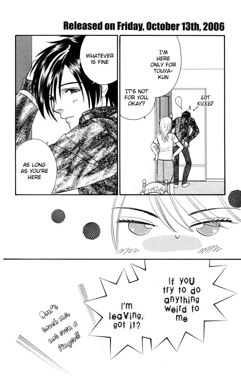 Soryanaize Darling Vol. 1 Ch. 2