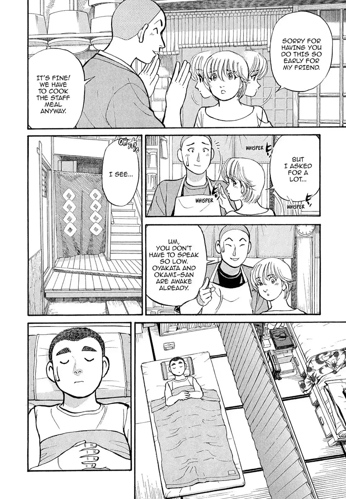 Sota's Knife Chapter 102