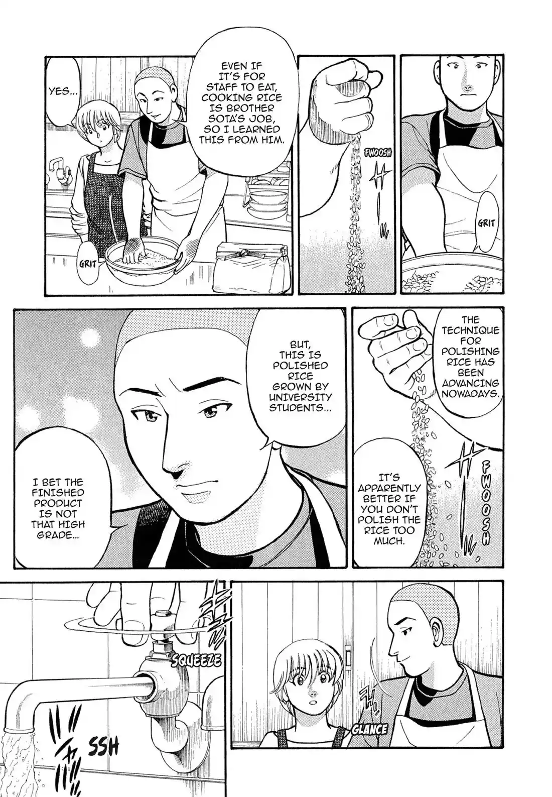 Sota's Knife Chapter 102