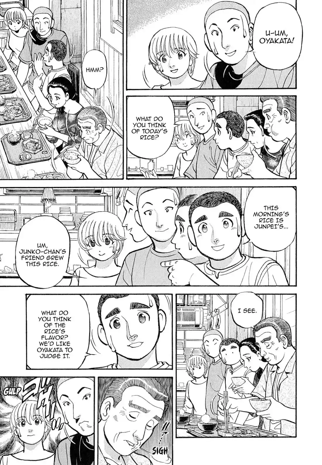 Sota's Knife Chapter 102