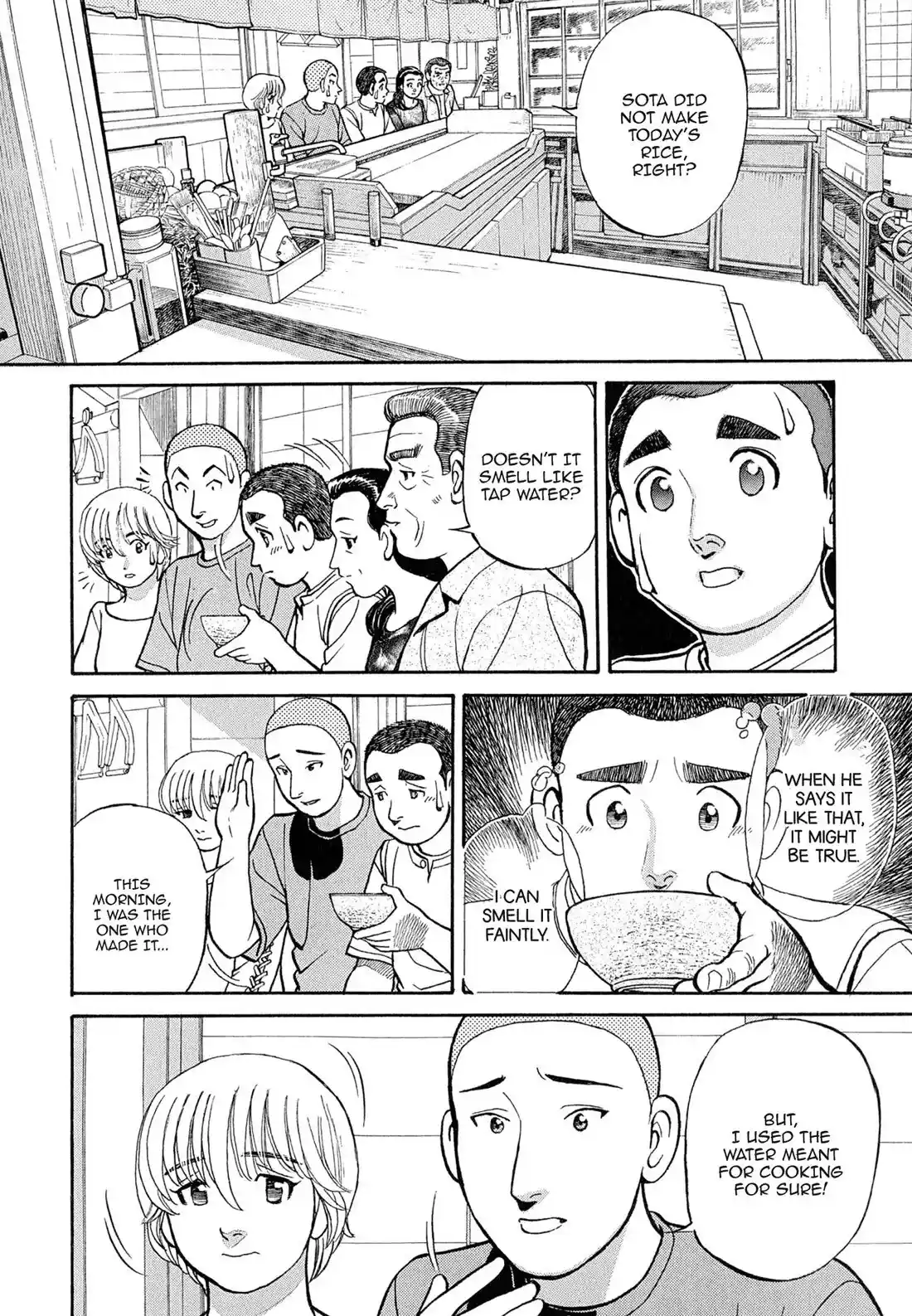 Sota's Knife Chapter 102