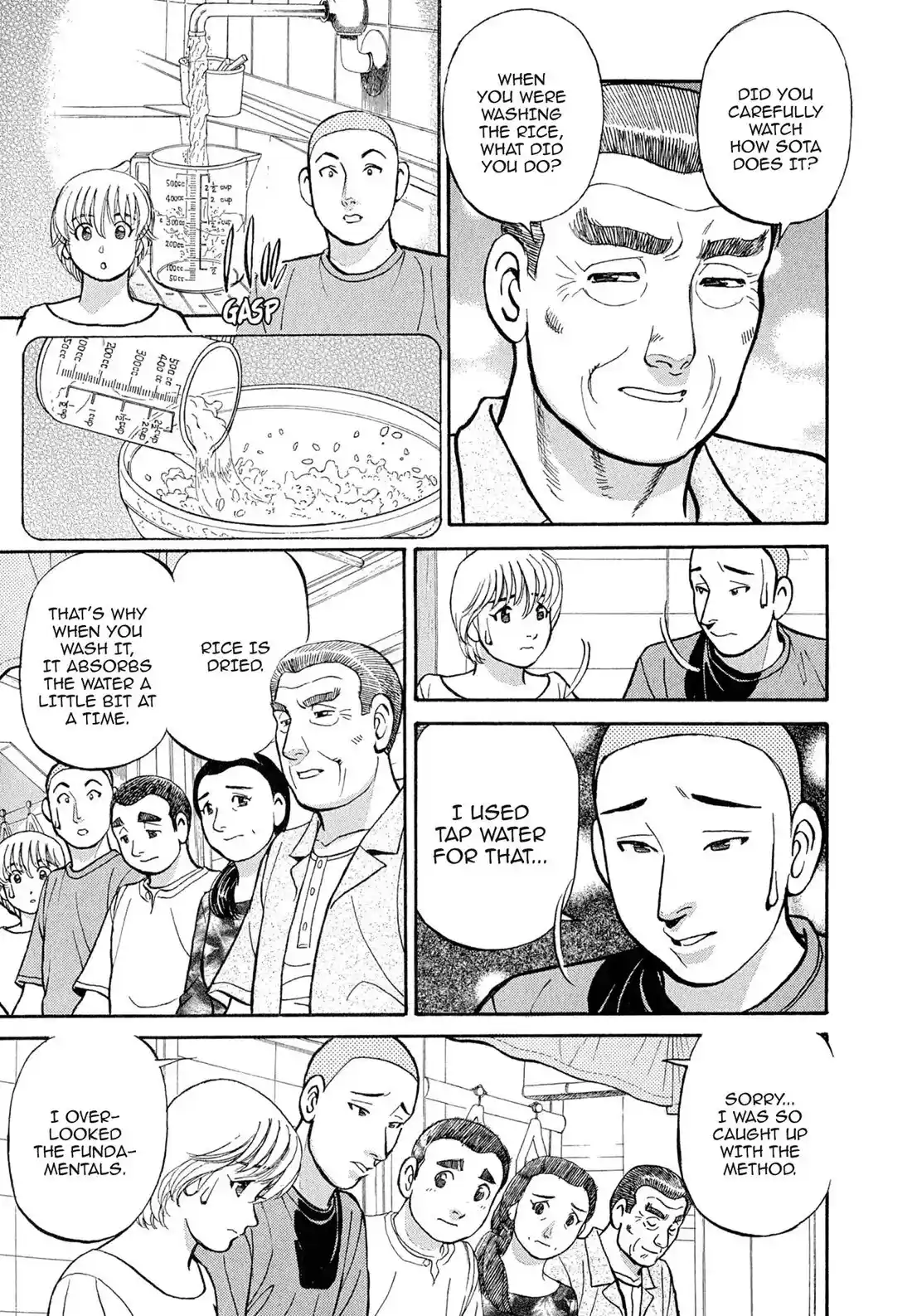 Sota's Knife Chapter 102