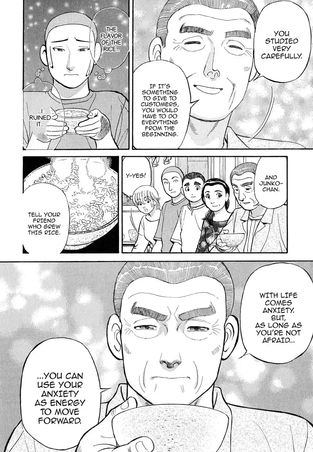 Sota's Knife Chapter 102