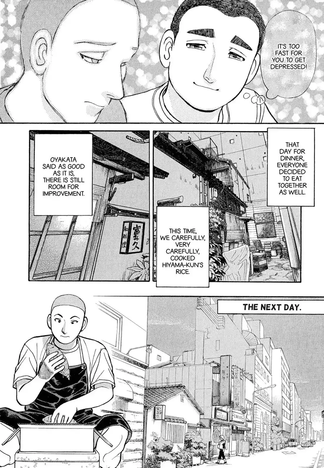 Sota's Knife Chapter 102