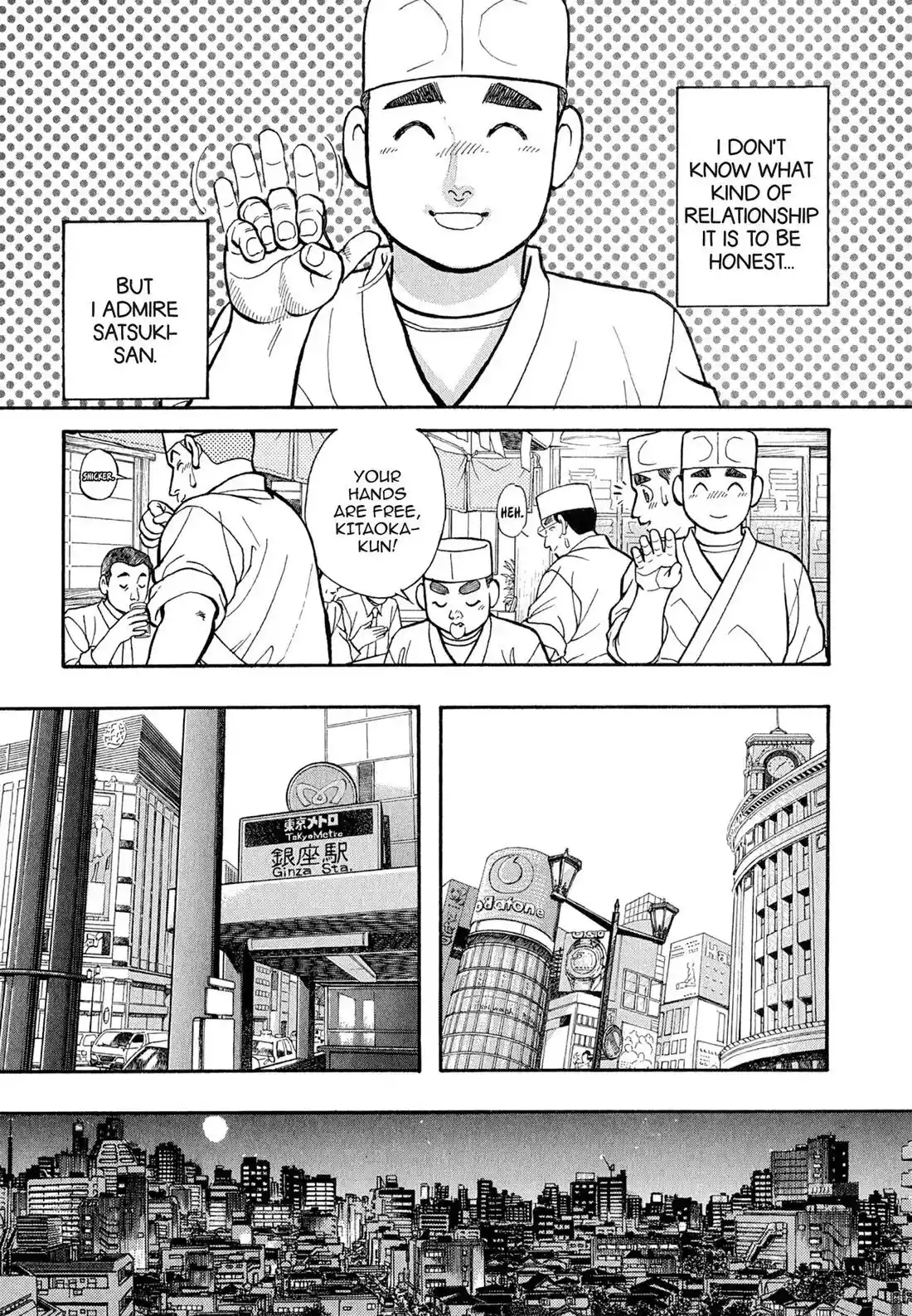 Sota's Knife Chapter 103