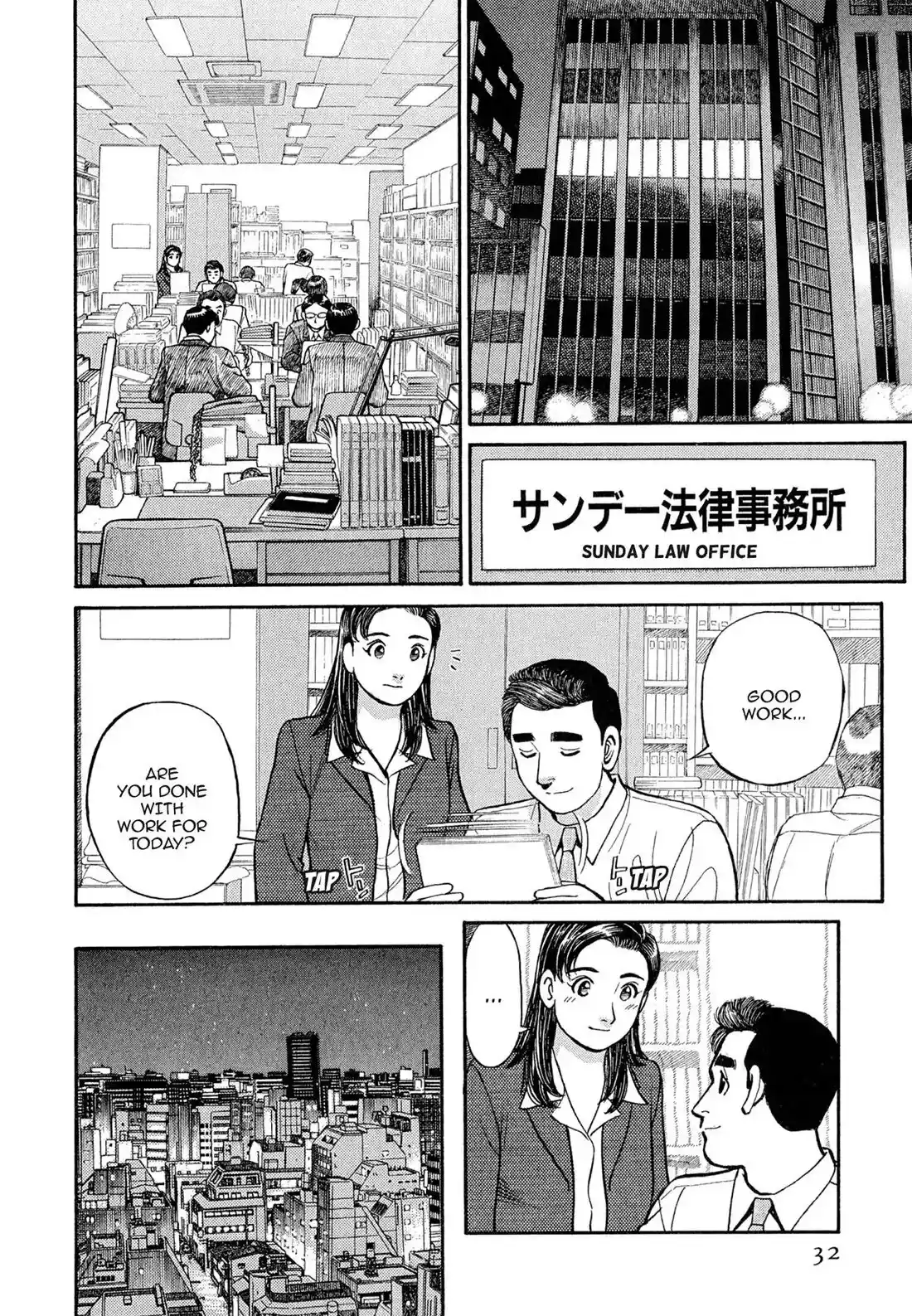 Sota's Knife Chapter 103