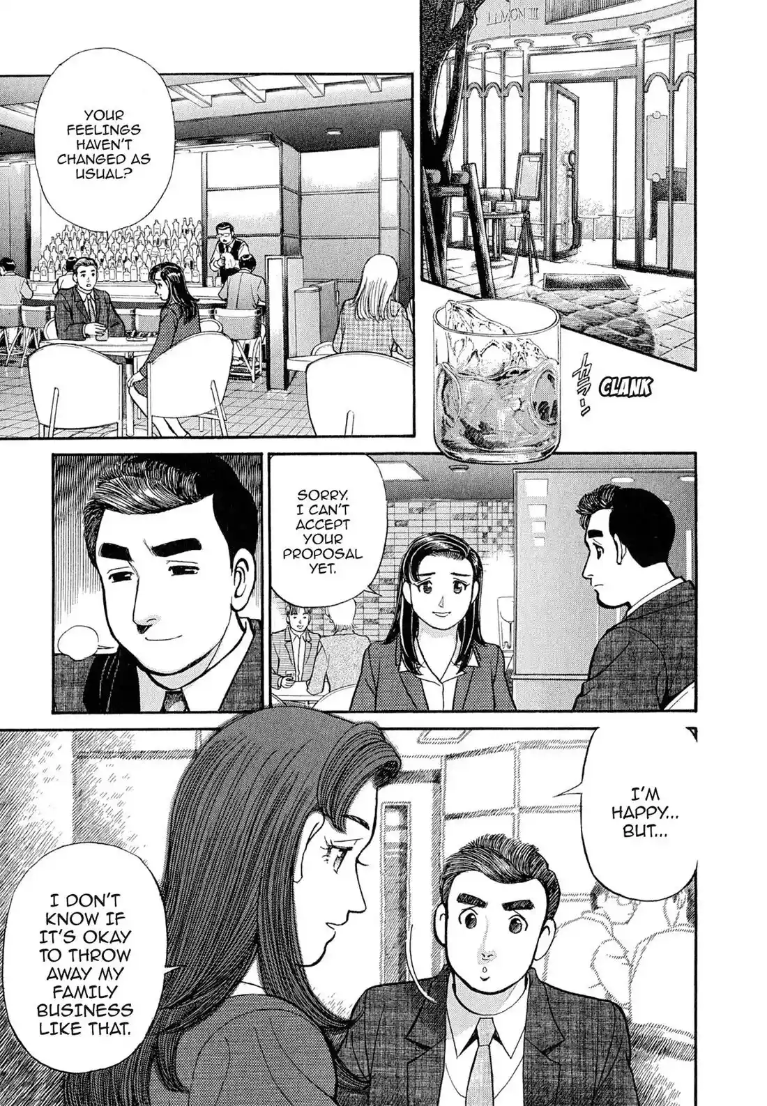 Sota's Knife Chapter 103