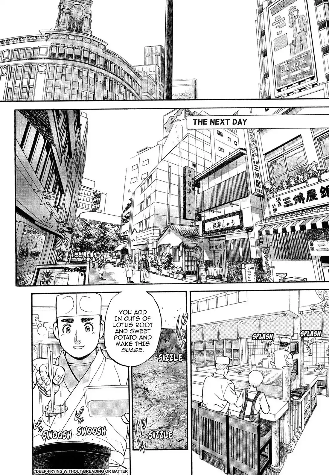 Sota's Knife Chapter 103