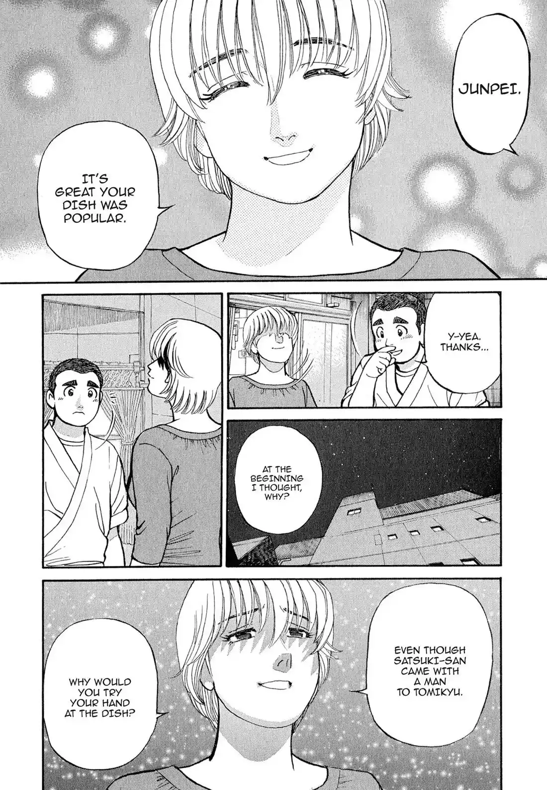 Sota's Knife Chapter 103