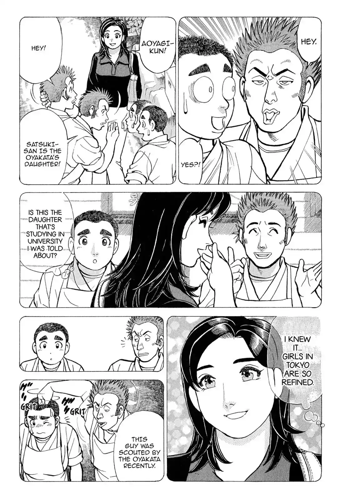 Sota's Knife Chapter 104