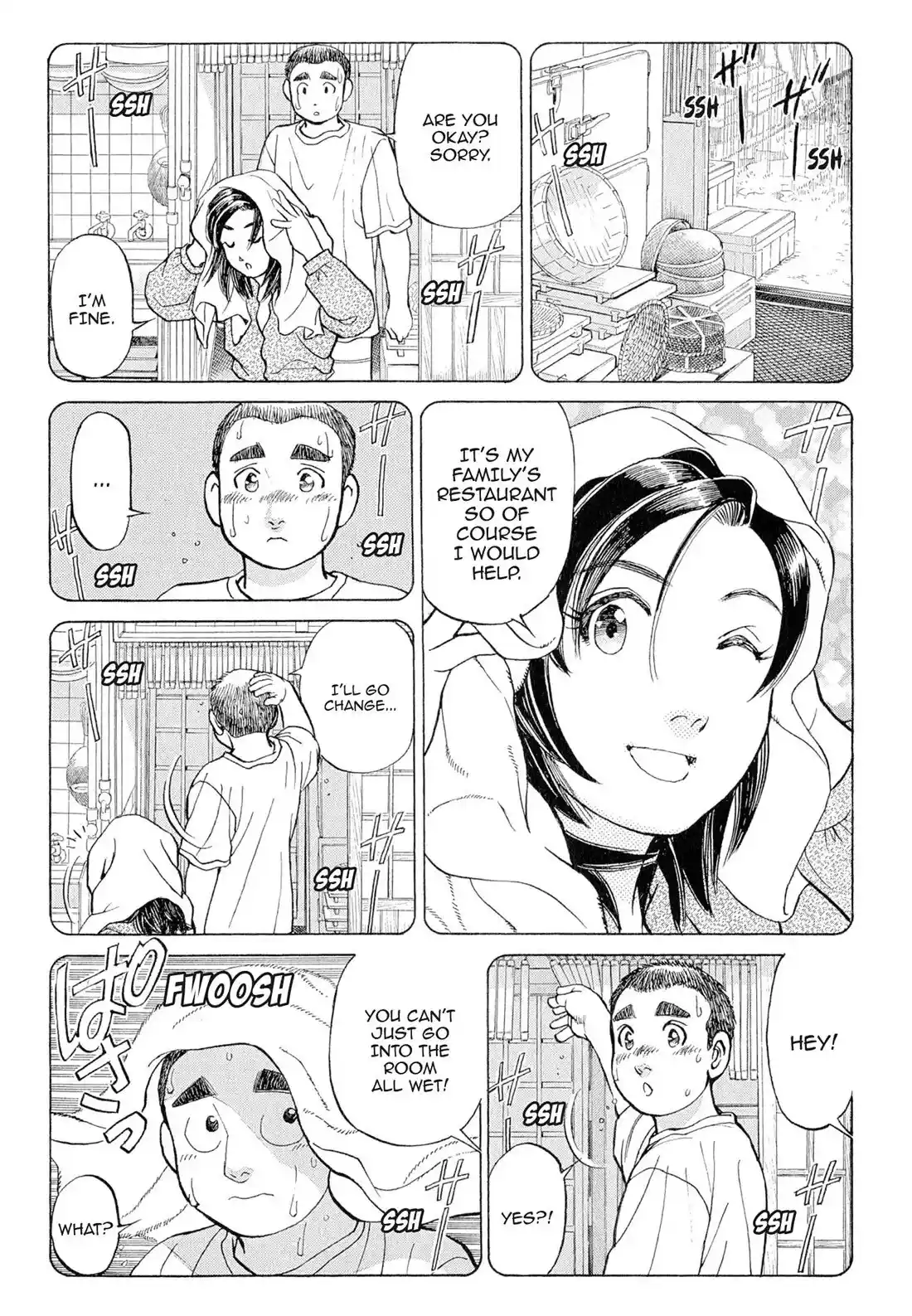 Sota's Knife Chapter 104