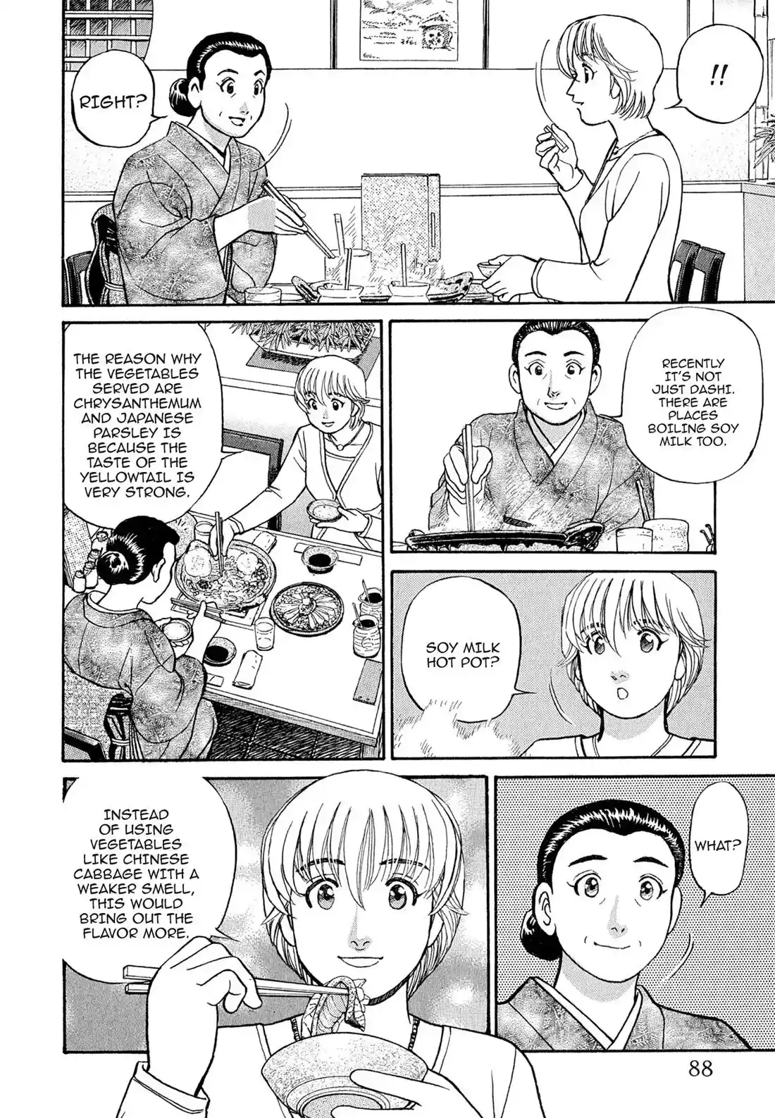 Sota's Knife Chapter 105