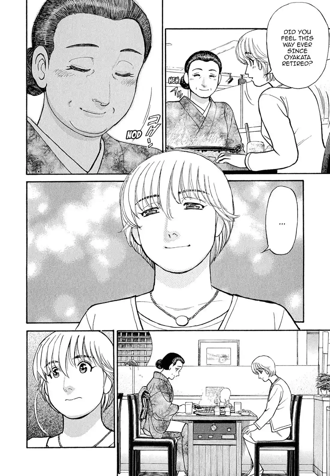 Sota's Knife Chapter 105