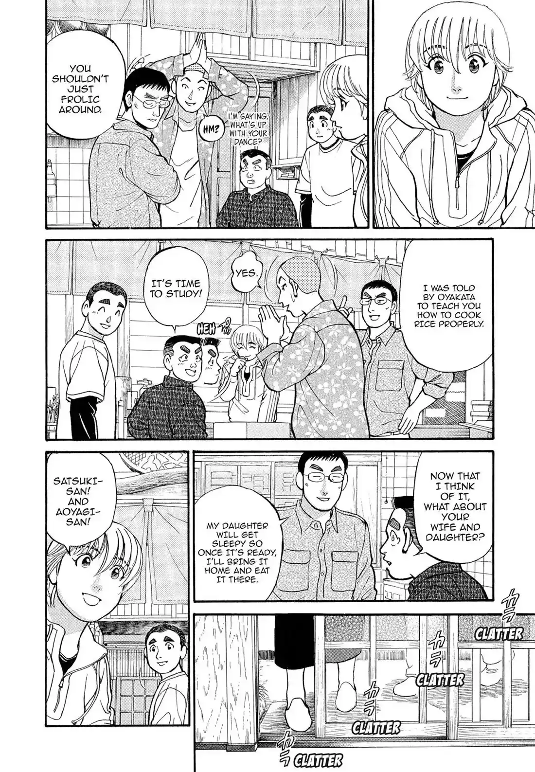 Sota's Knife Chapter 106