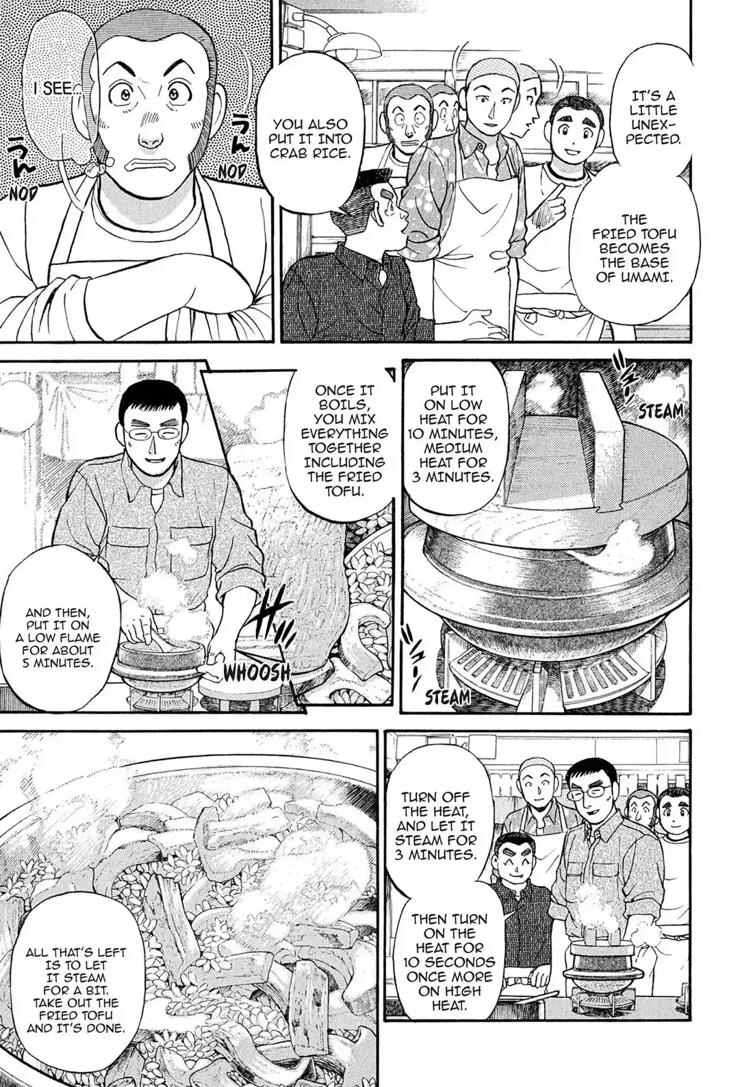 Sota's Knife Chapter 106