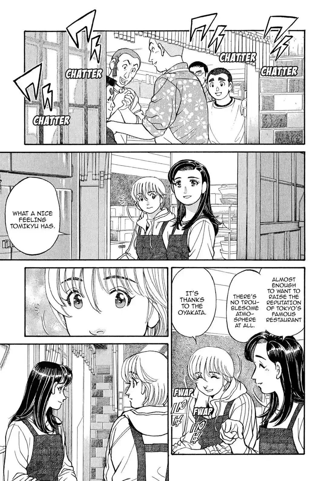 Sota's Knife Chapter 106