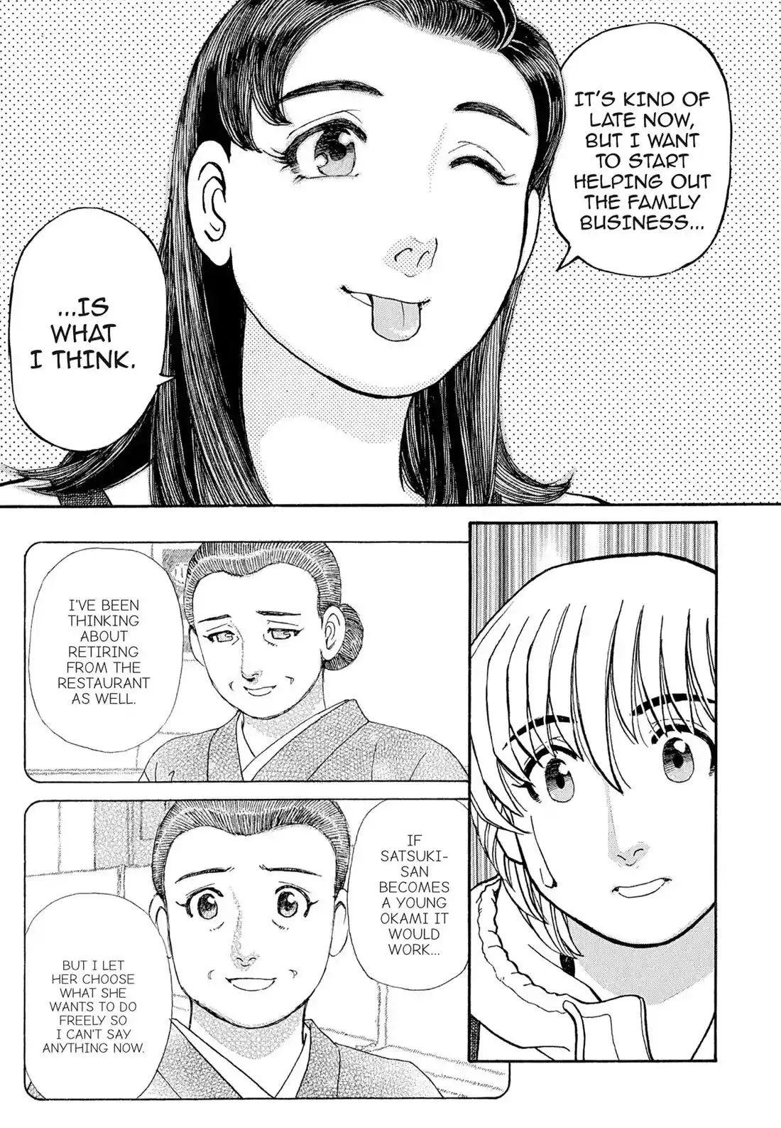 Sota's Knife Chapter 106