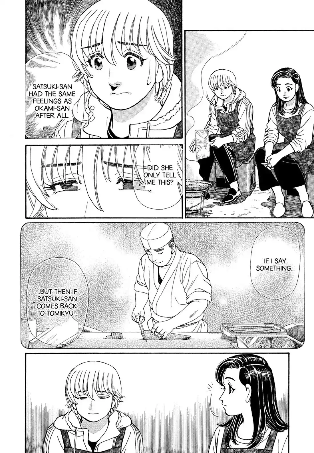 Sota's Knife Chapter 106