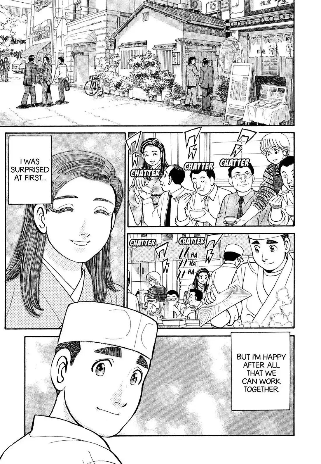 Sota's Knife Chapter 107