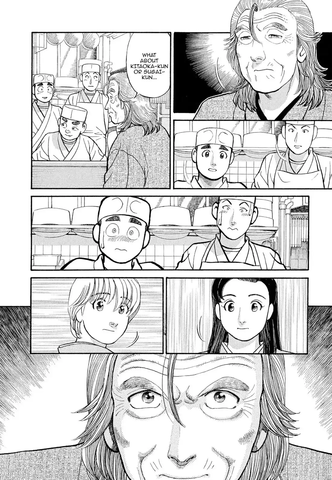 Sota's Knife Chapter 107