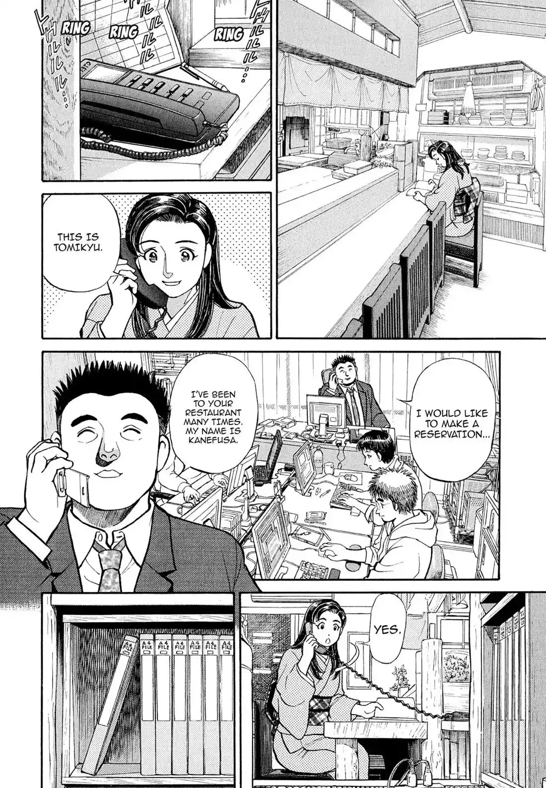 Sota's Knife Chapter 107