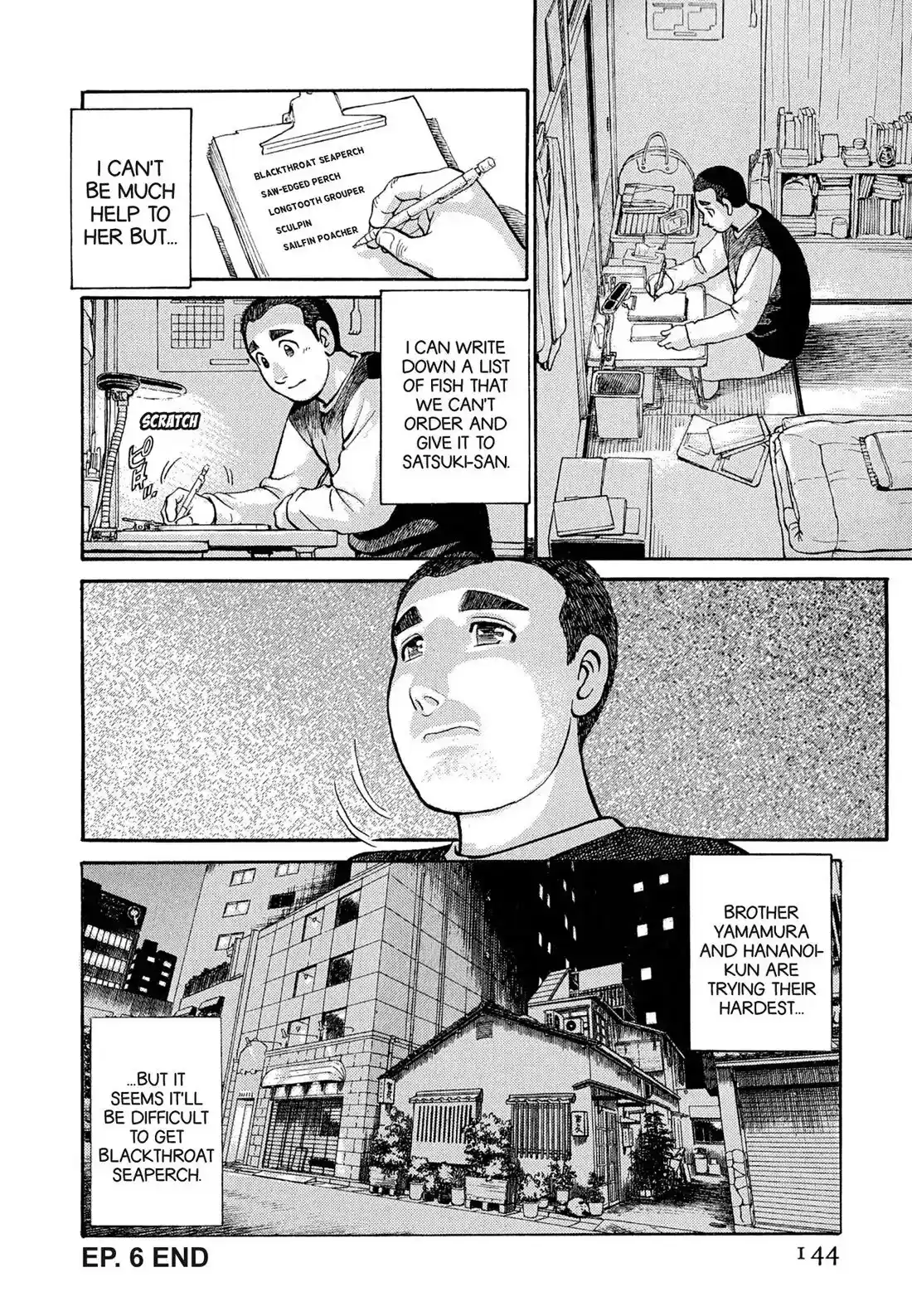 Sota's Knife Chapter 107